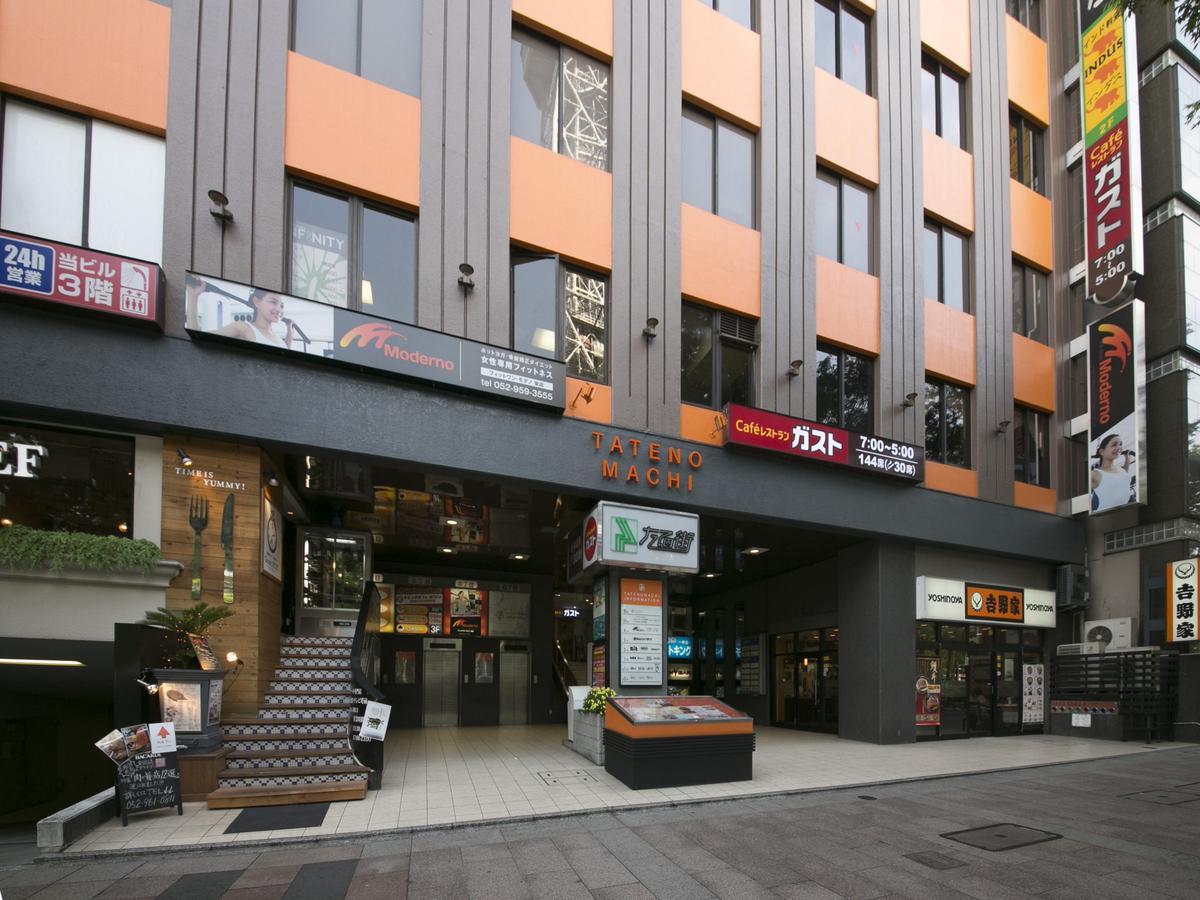 Hotel Econo Nagoya Sakae ภายนอก รูปภาพ